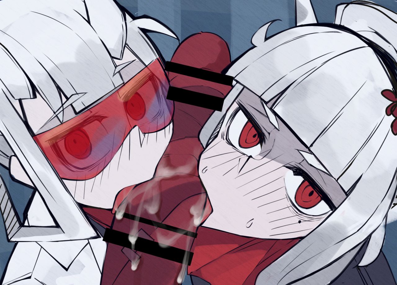 Suji niku page 5 full