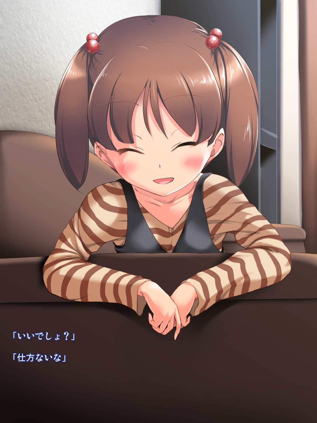 Main Diary 2 - Maitoshi Ninshin Kozukuri Kyoudai page 6 full