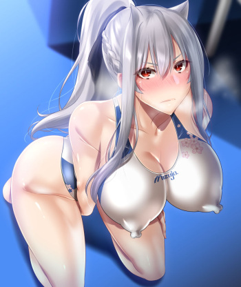Mashiro Senpai ni Ezuke cover