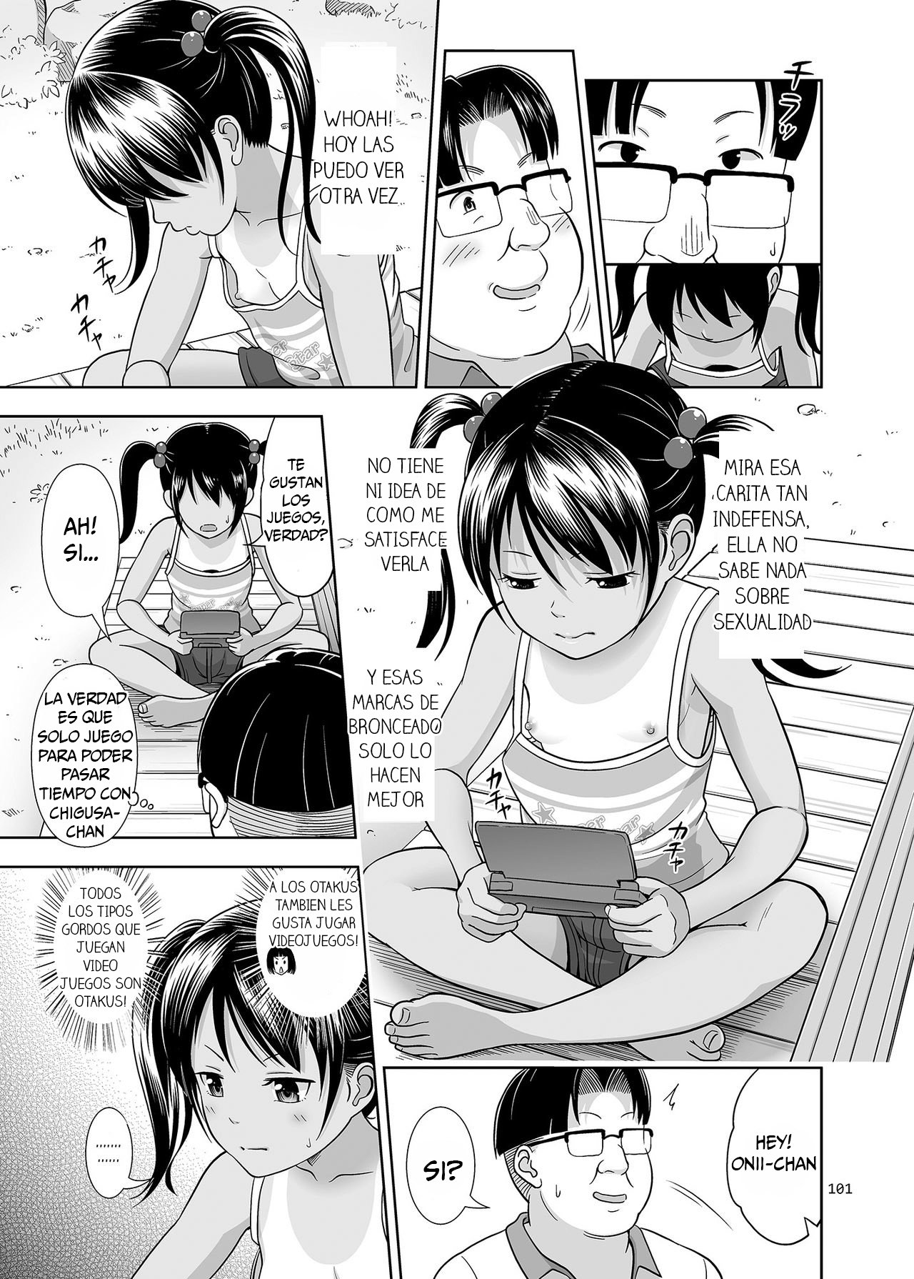 Meikko na Syoujo no Ehon 3 page 8 full