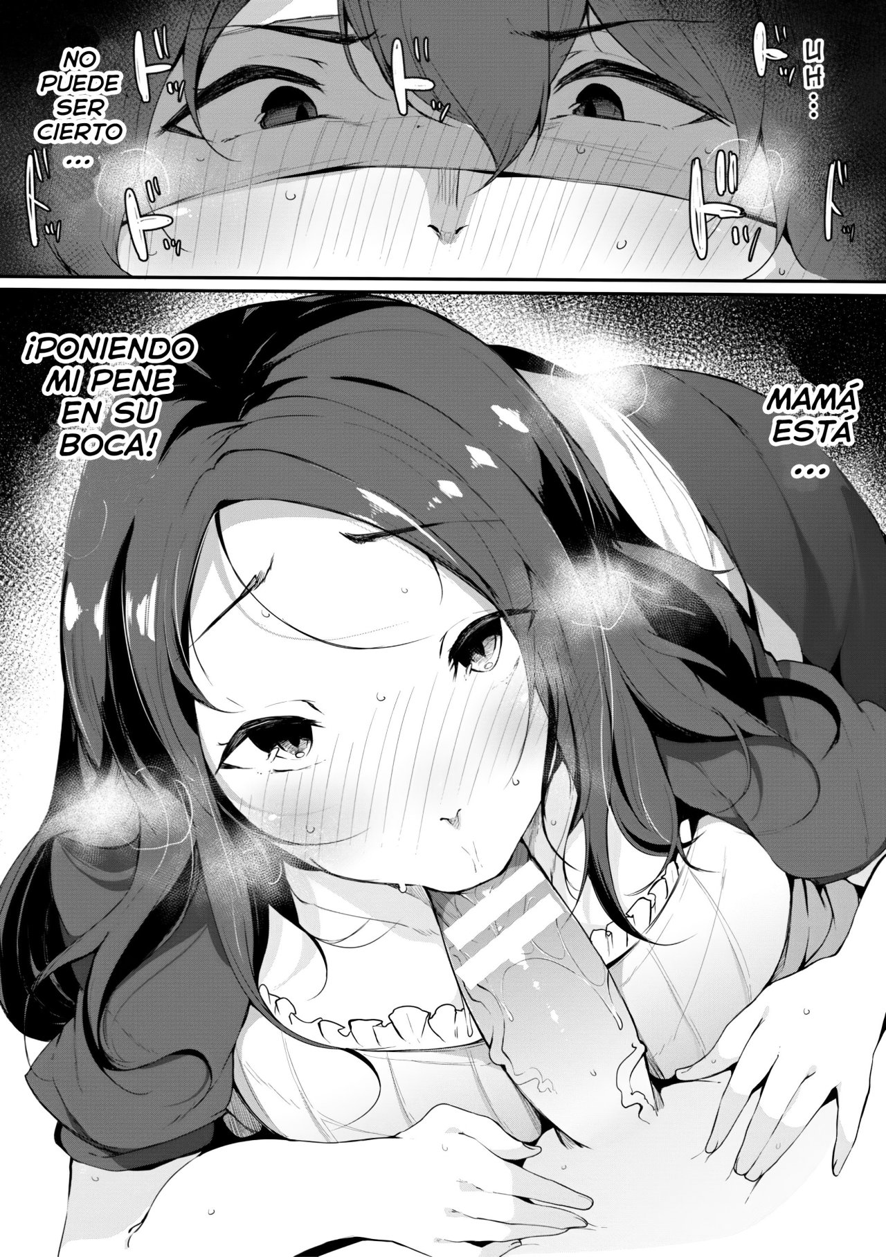 Mama Maid | Maid Mom page 9 full