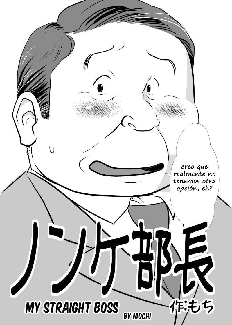 My Straight Boss page 3 full