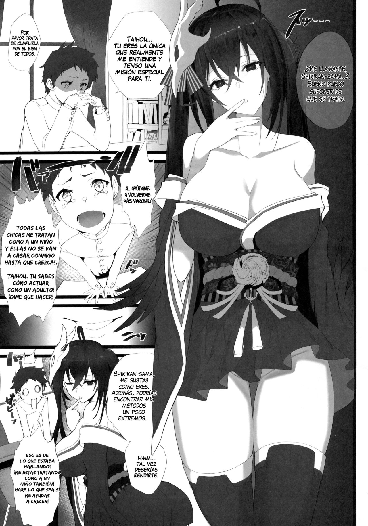 Mukakin Shirei ni Yubiwa o Kawaseru Saigo no Houhou 4 | The Last Way To Make Your F2P Commander Buy You A Ring 4 page 2 full