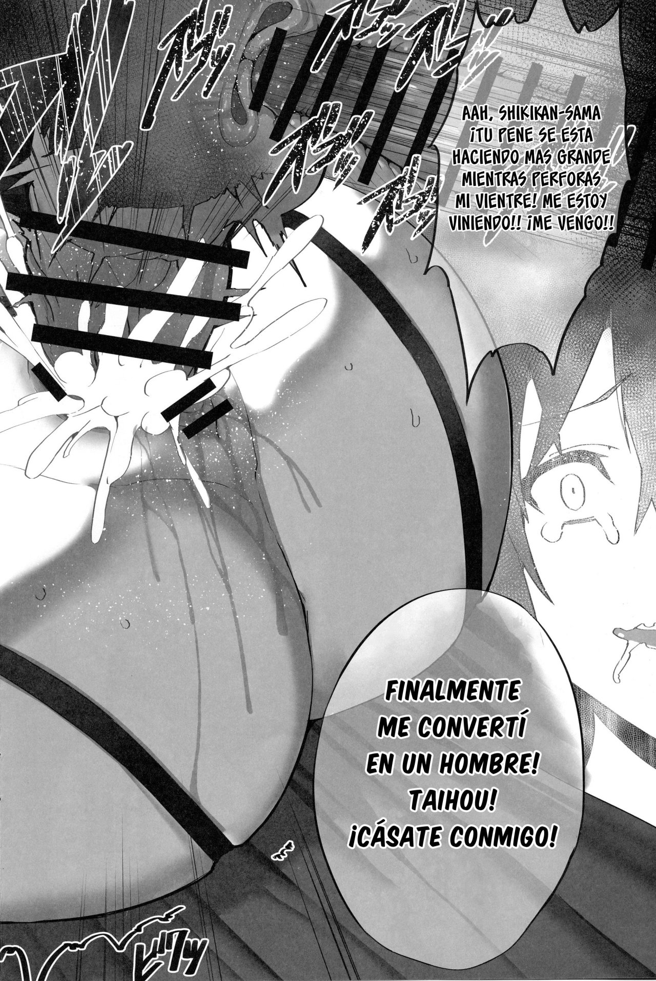 Mukakin Shirei ni Yubiwa o Kawaseru Saigo no Houhou 4 | The Last Way To Make Your F2P Commander Buy You A Ring 4 page 9 full