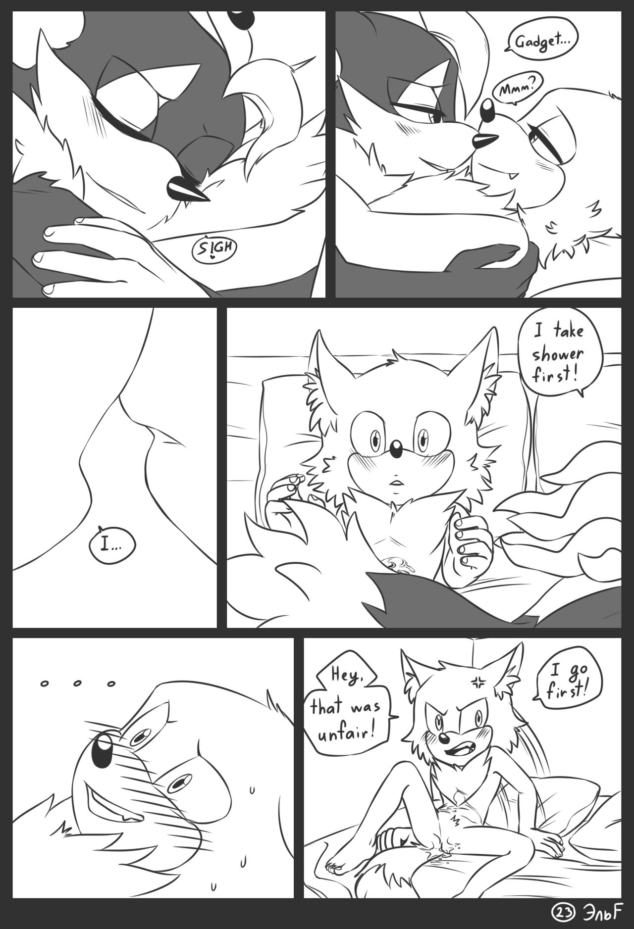 Artist - Krazyelf page 7 full