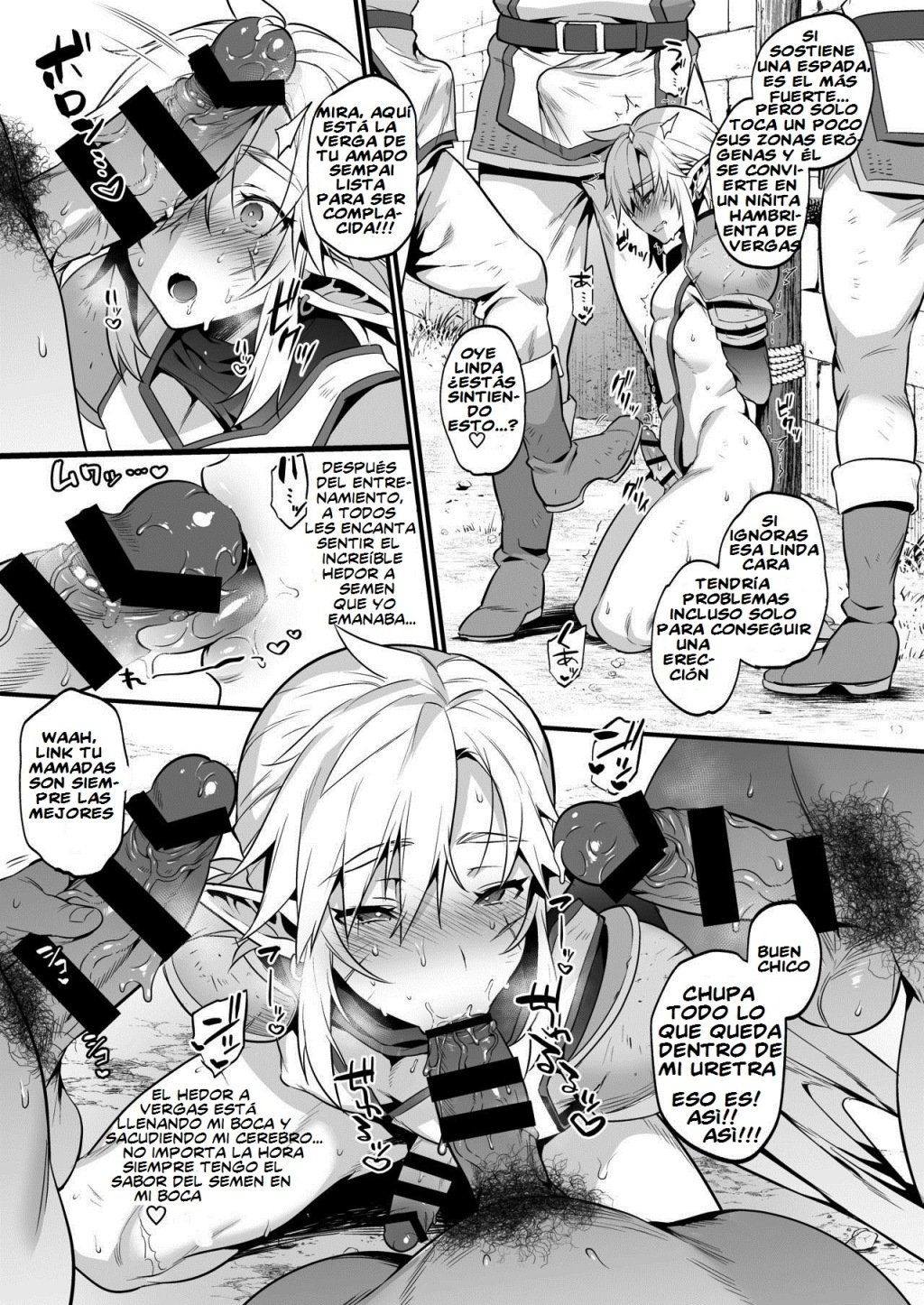 Kunrenhei no Junan | The Torturous Training of New Recruits page 10 full