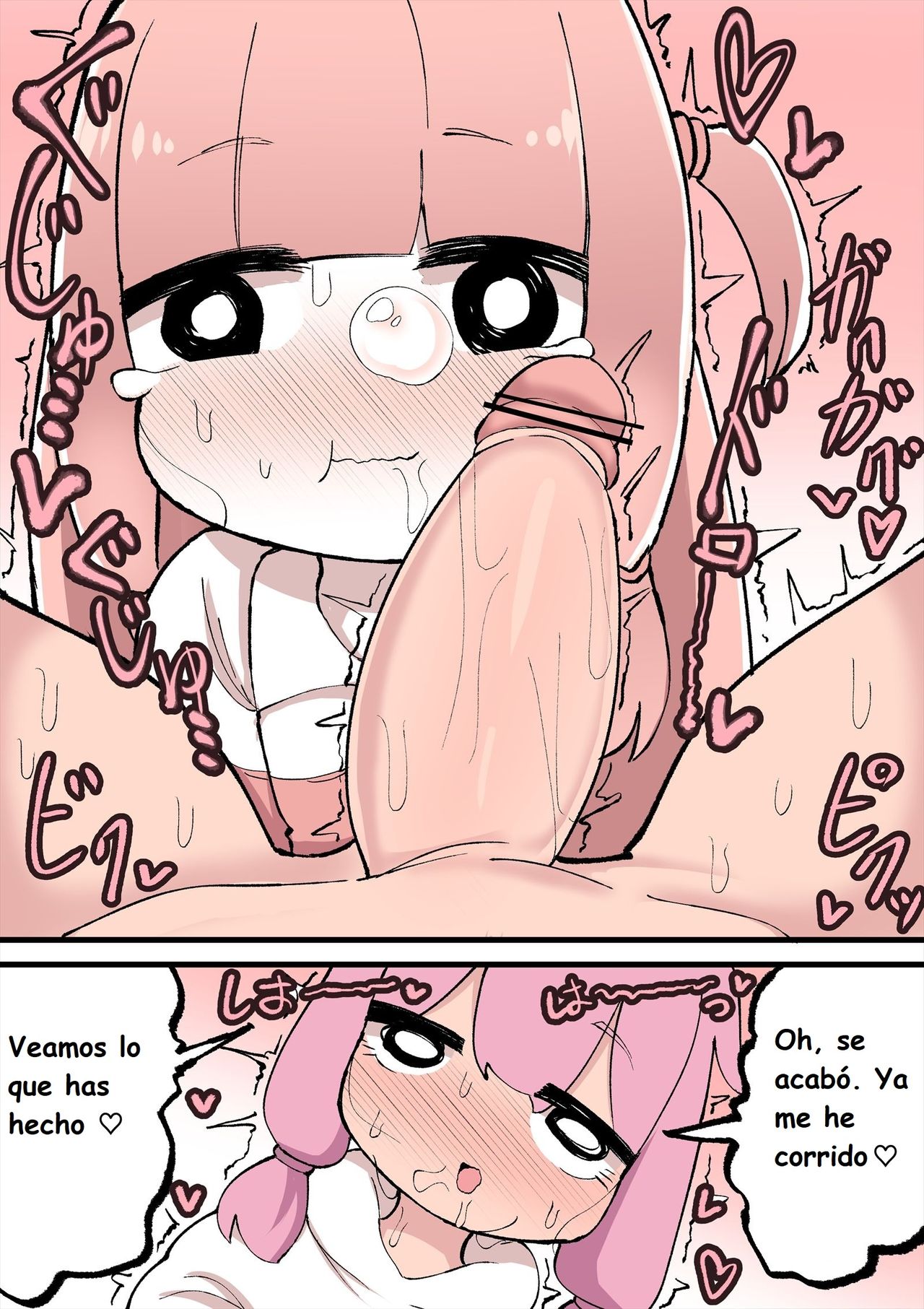 Futanari Chinchin Nettori Fellanechin Matome - Resumen de una mamada de Akame-chan a una polla futanari page 7 full