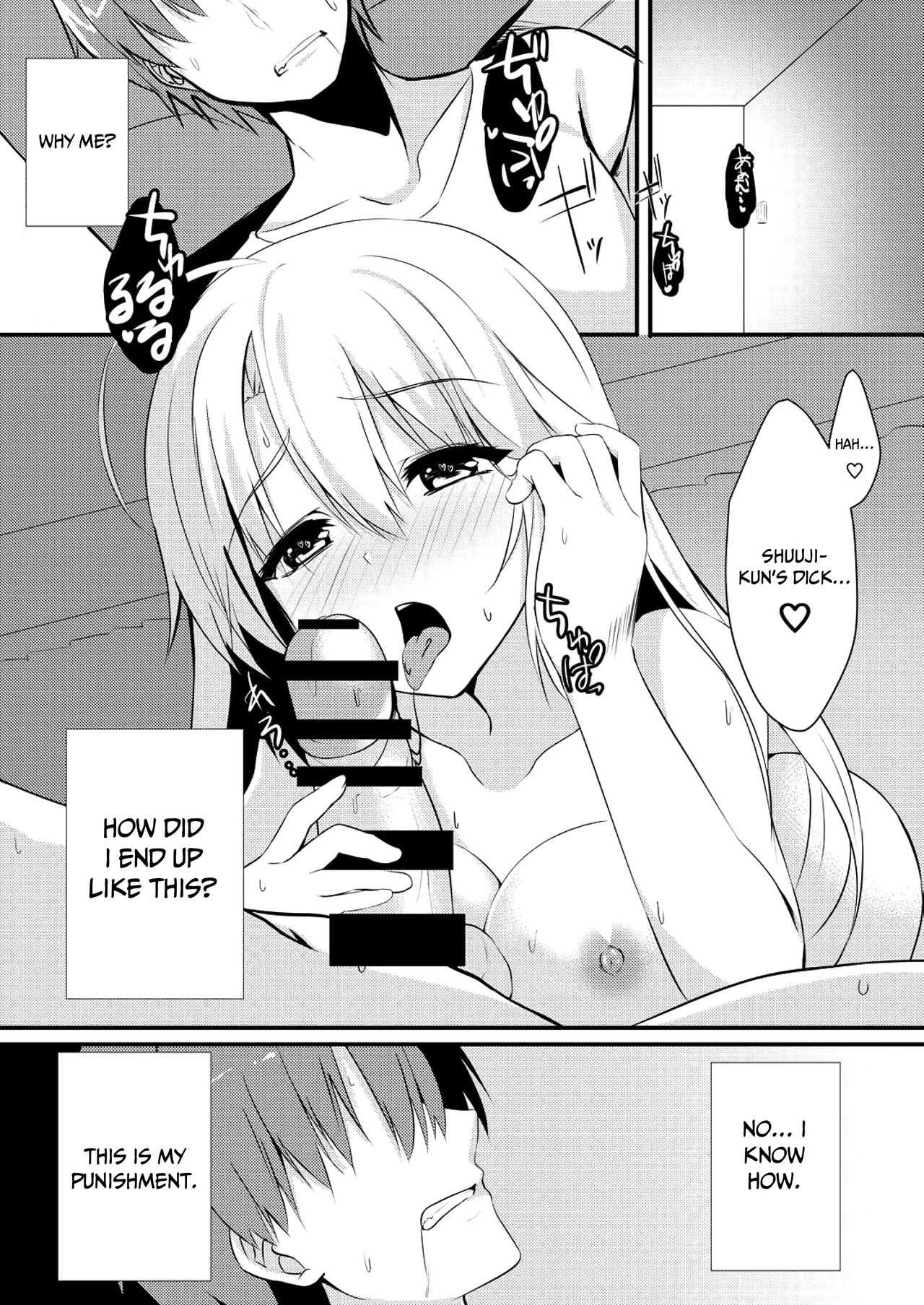 Onanie Daisuki na Kanojo ni Isshuukan Ecchi Gaman saseta Kekka page 5 full