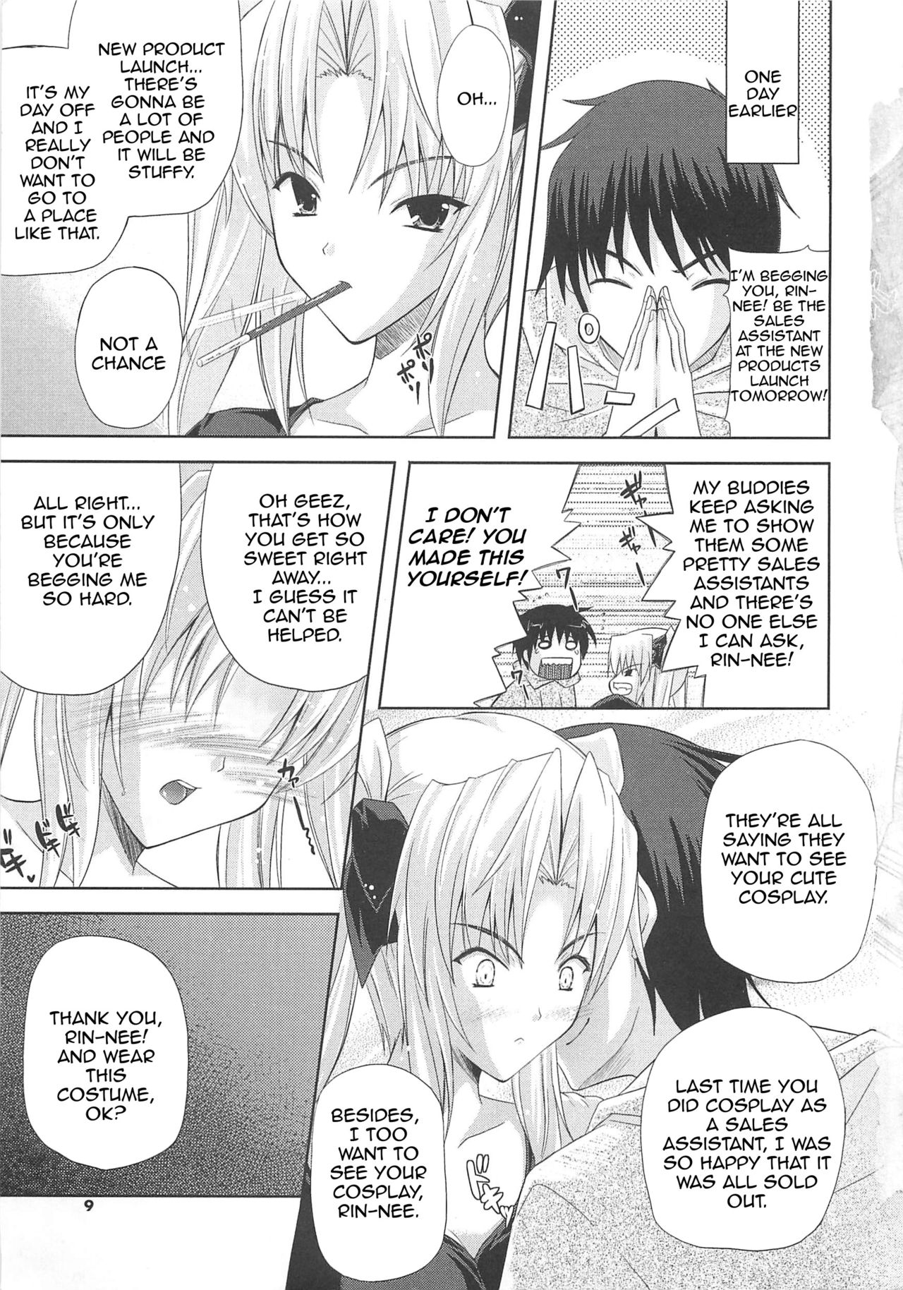 Ane Kosu | Elder Sister's Costume page 5 full
