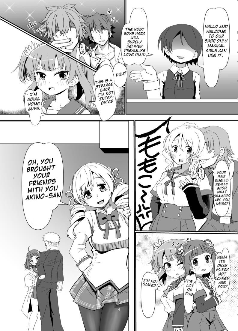 Ichaicha Knibht Party | Flirtatious Knight Party page 4 full