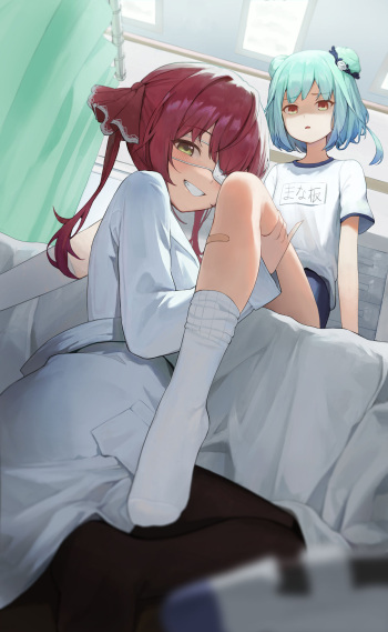 momono cover