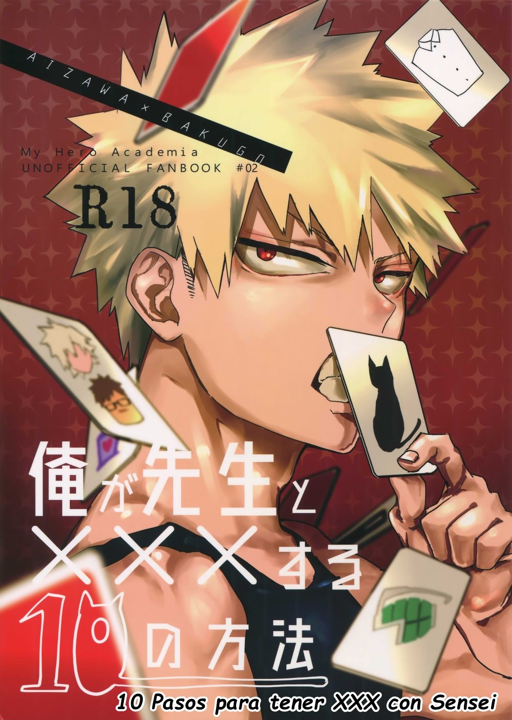 Ore ga Sensei to XXX Suru 10 no Houhou page 1 full