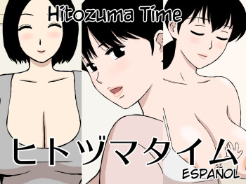 Hitozuma Time cover