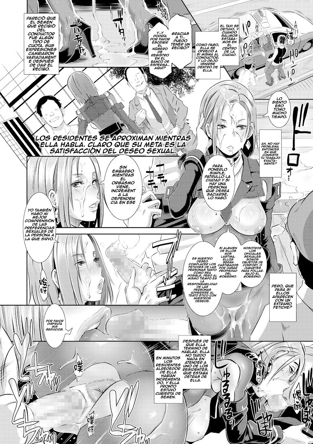 SDPO ~Seimukan no Susume~ page 9 full
