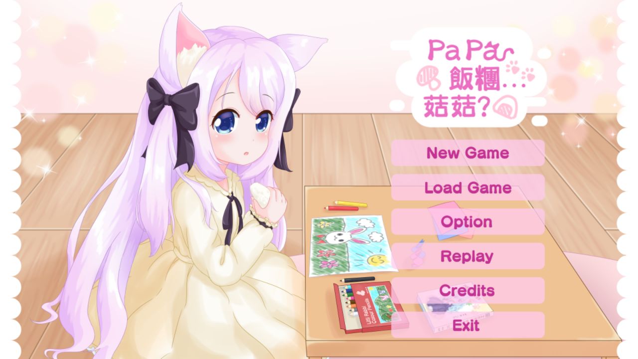 Papa 飯糰...菇菇? page 1 full