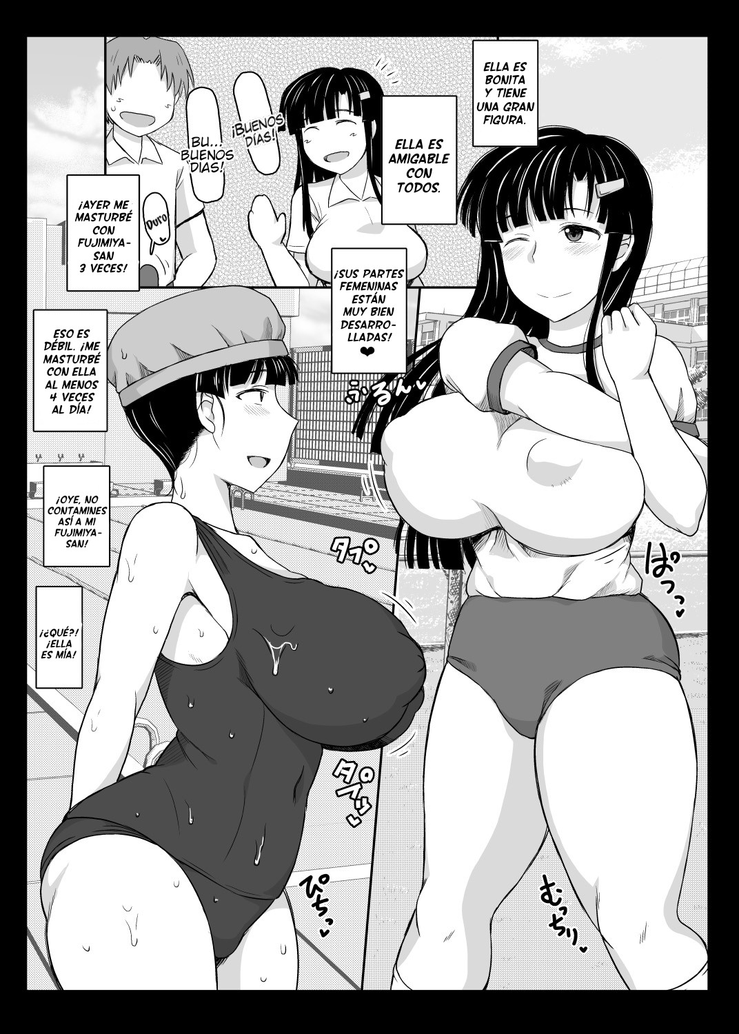 Inkou Kyoushi no Saimin Seikatsu Shidouroku ~Fujimiya Megumi Hen~ "Sensei...Kare no Tame ni Watashi no Shojomaku, Kantsuu Shite Kudasai" page 7 full