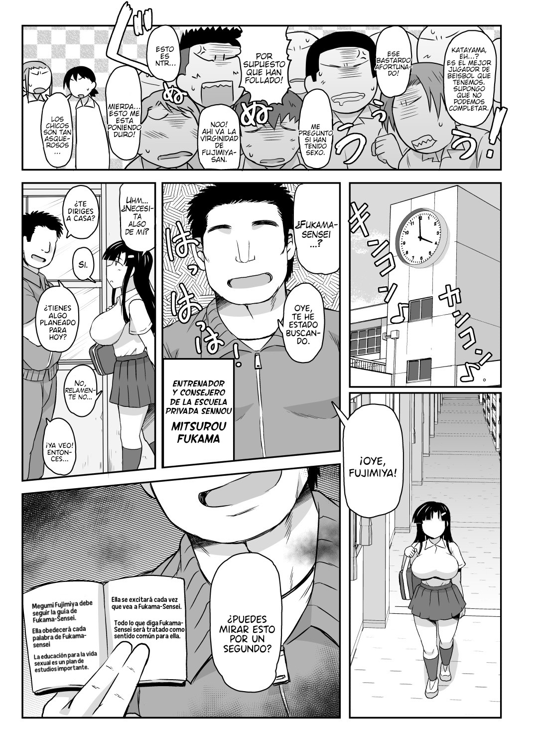 Inkou Kyoushi no Saimin Seikatsu Shidouroku ~Fujimiya Megumi Hen~ "Sensei...Kare no Tame ni Watashi no Shojomaku, Kantsuu Shite Kudasai" page 9 full