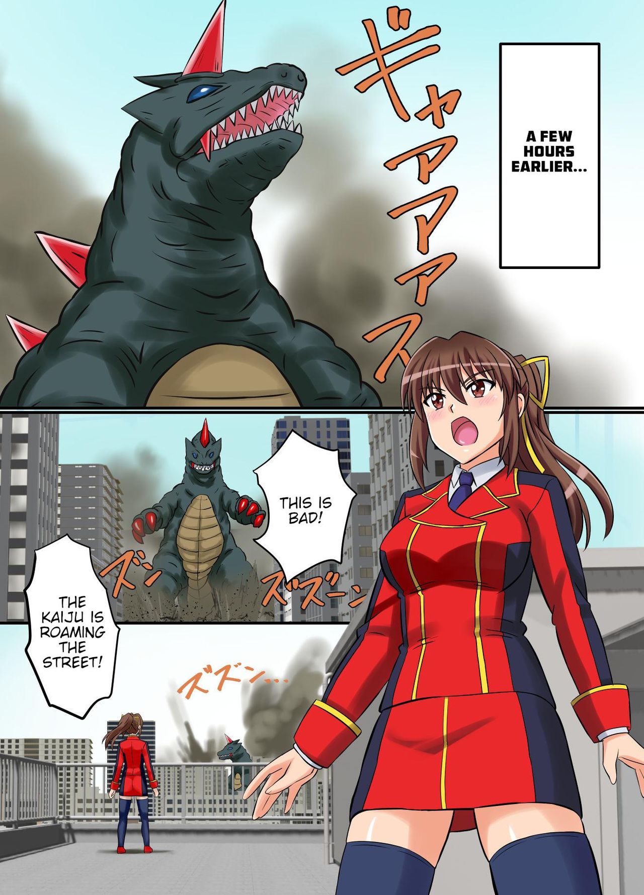 Ultimate Rena Ch. 4 Uchuujin no Wana! Fukanzen Henshin! page 4 full