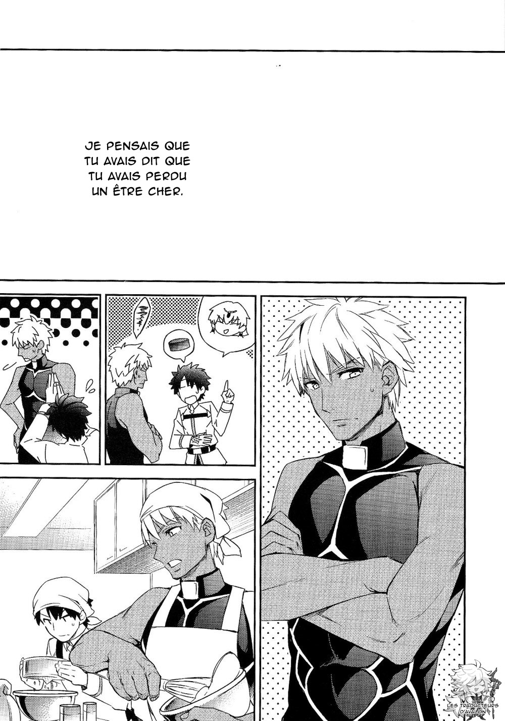 Shinen ni Itaru Koi | Love That Leads To The Abyss page 3 full