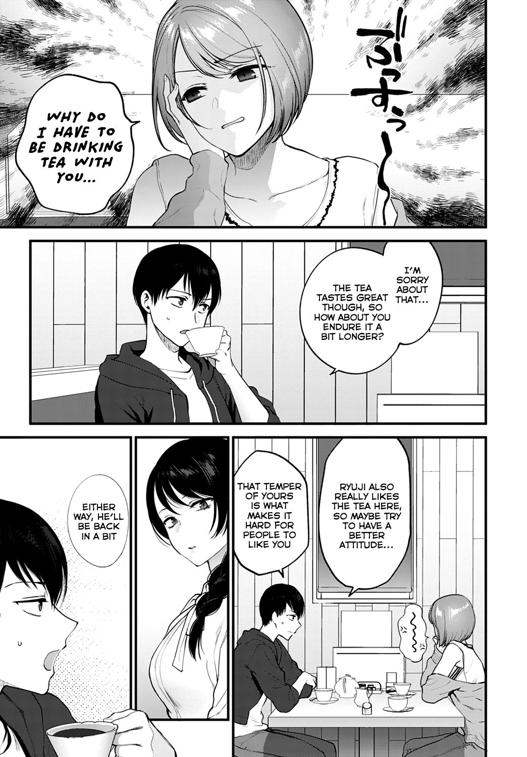 Aijou no Idakikata | How Do We Keep Love? page 3 full