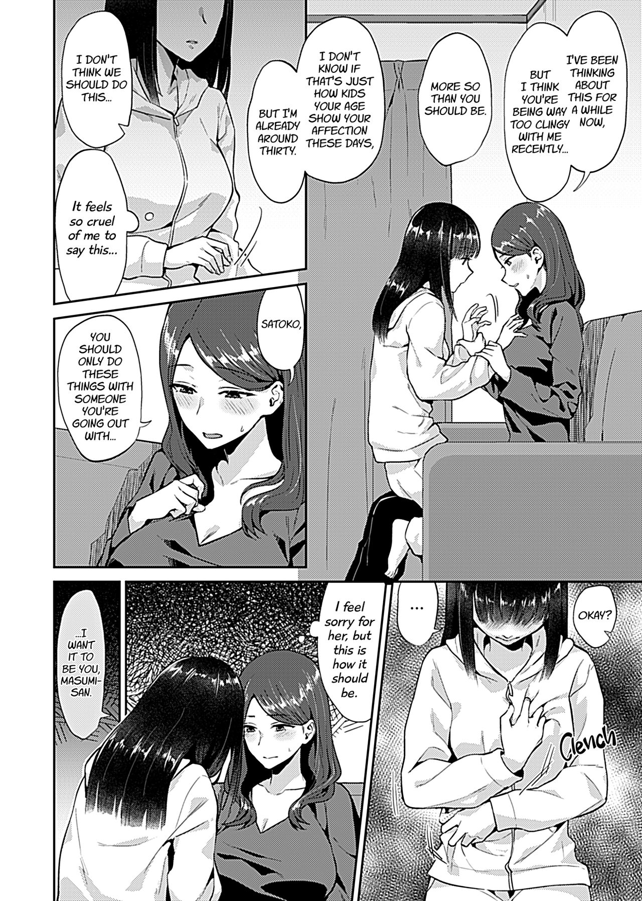 Saki Midareru wa Yuri no Hana | Lilies Are in Full Bloom - Volume 1 page 6 full