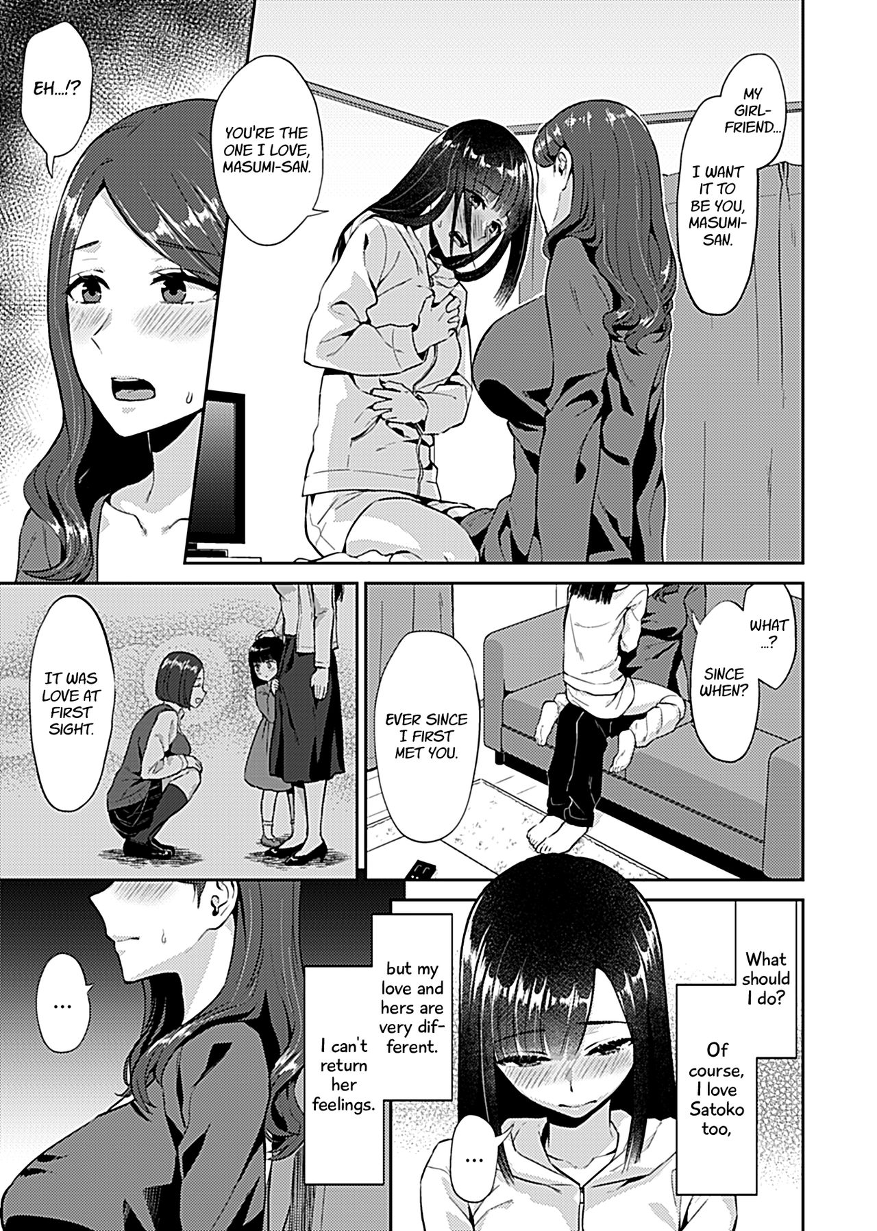 Saki Midareru wa Yuri no Hana | Lilies Are in Full Bloom - Volume 1 page 7 full