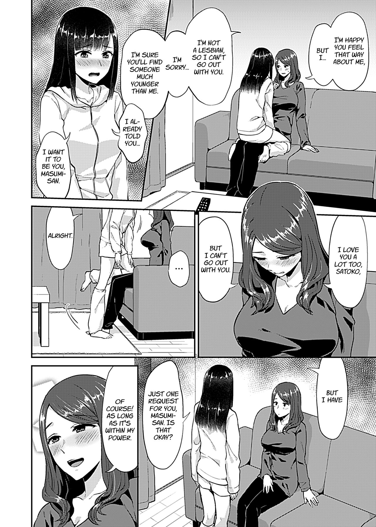 Saki Midareru wa Yuri no Hana | Lilies Are in Full Bloom - Volume 1 page 8 full