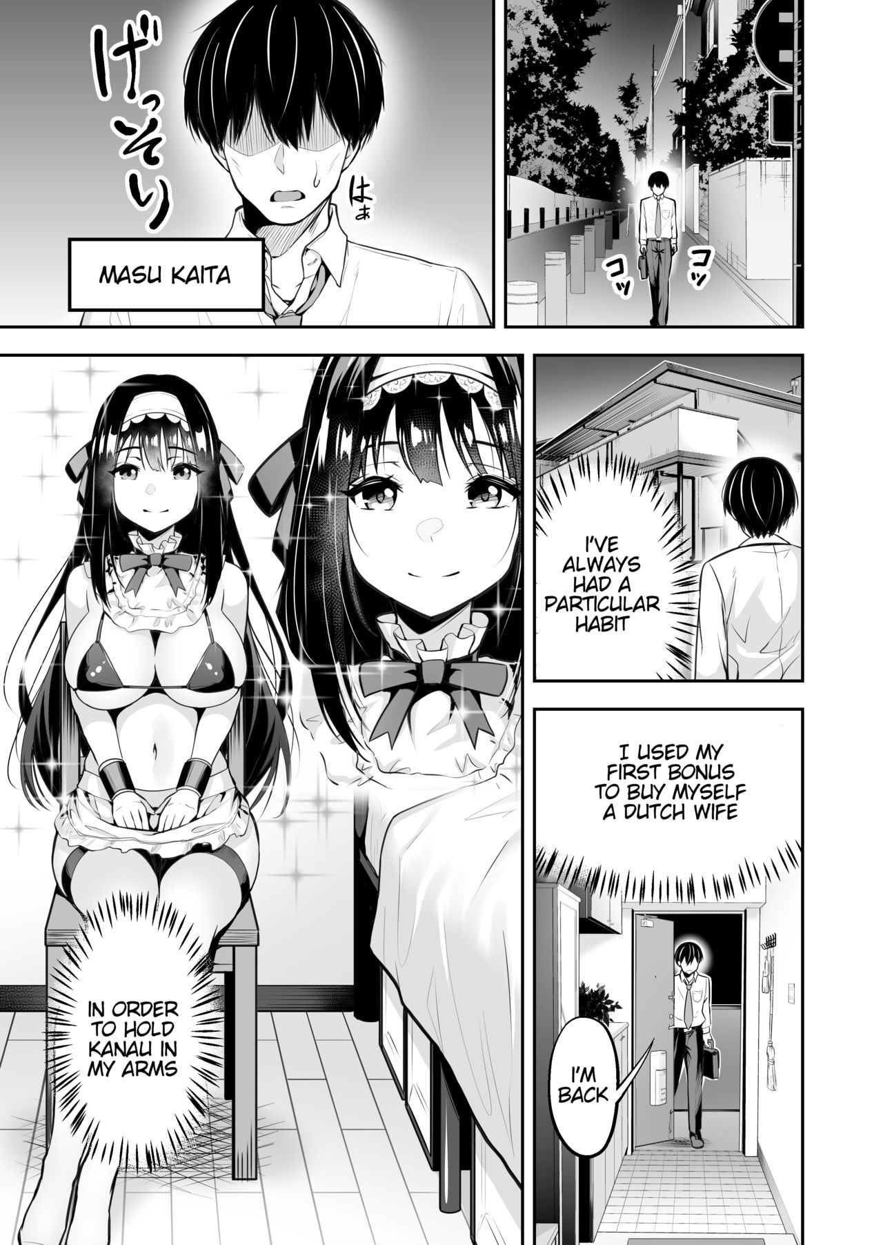Dutch Wife no Kuse ni Namaiki da! page 3 full