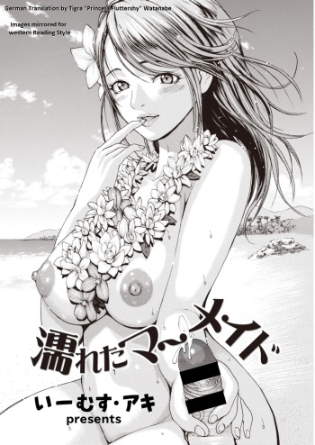 Nureta Mermaid cover