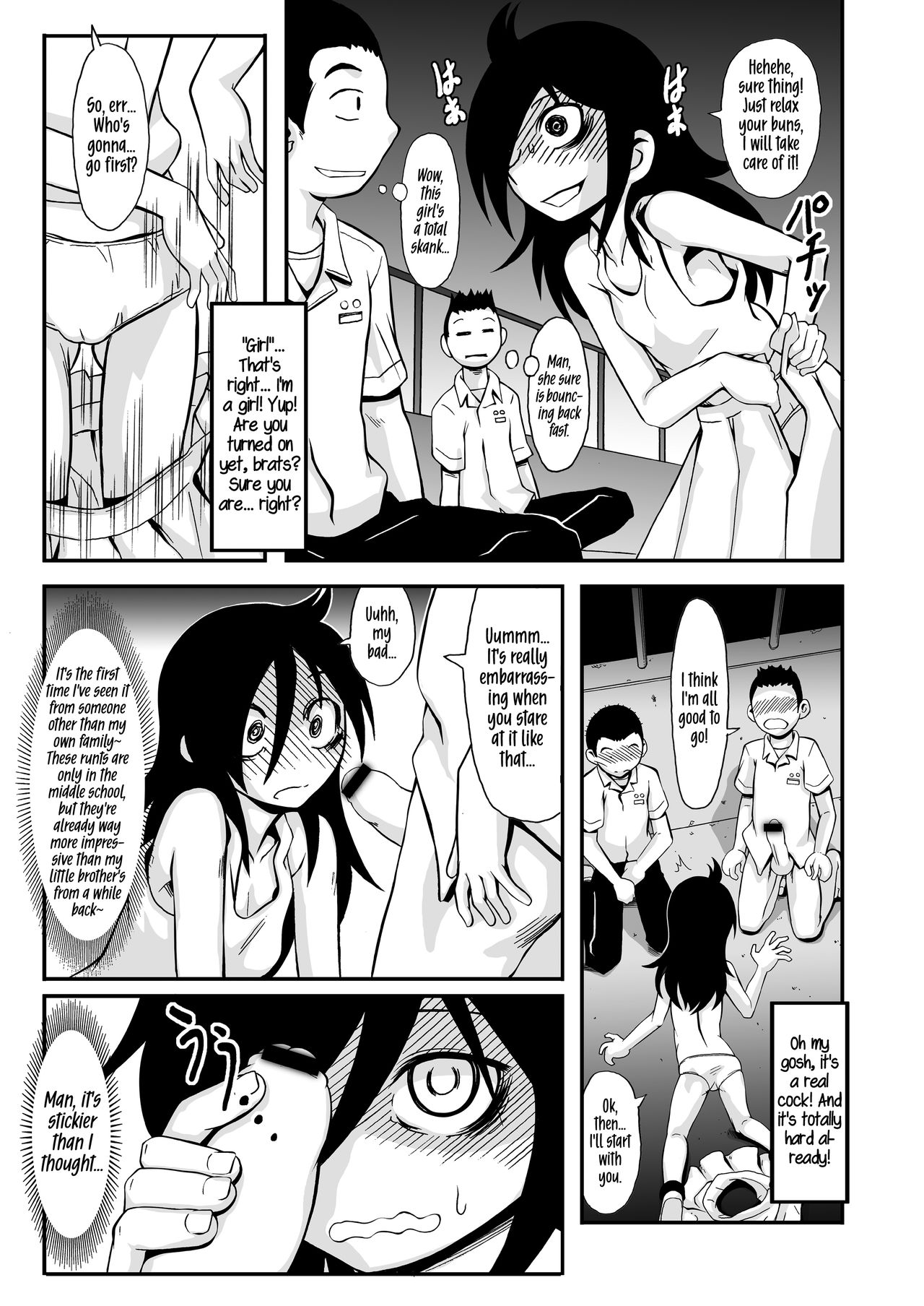 Joshiryoku Kaihou! page 5 full