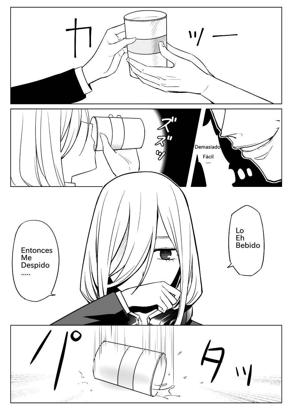 Nakano-ke Bijin Shimai Shojo Soushitsu page 8 full