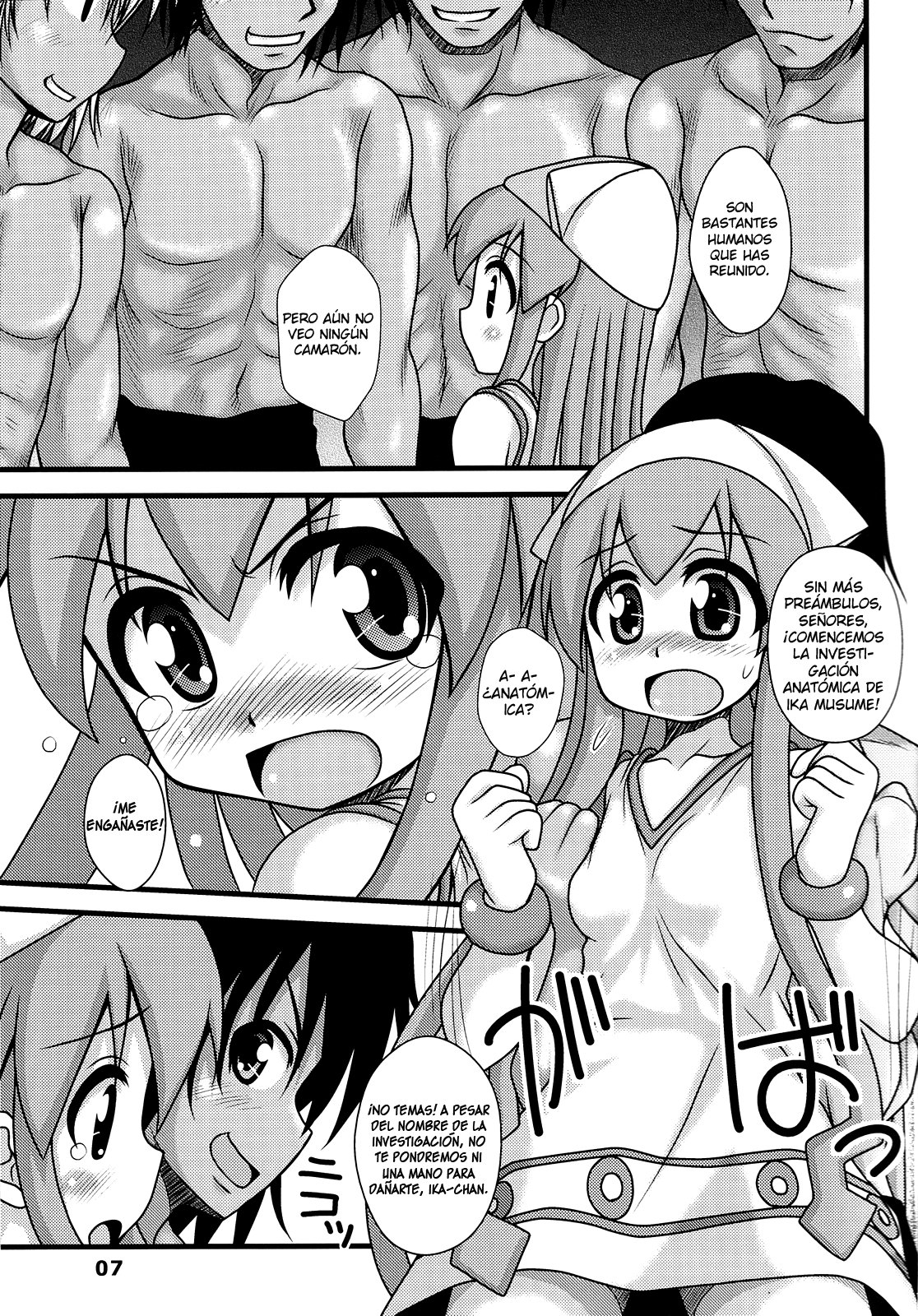 Ryoujoku! Ika Musume | Sexual Invasion! Ika Musume page 6 full