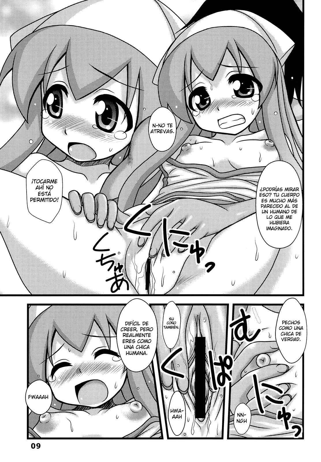 Ryoujoku! Ika Musume | Sexual Invasion! Ika Musume page 8 full