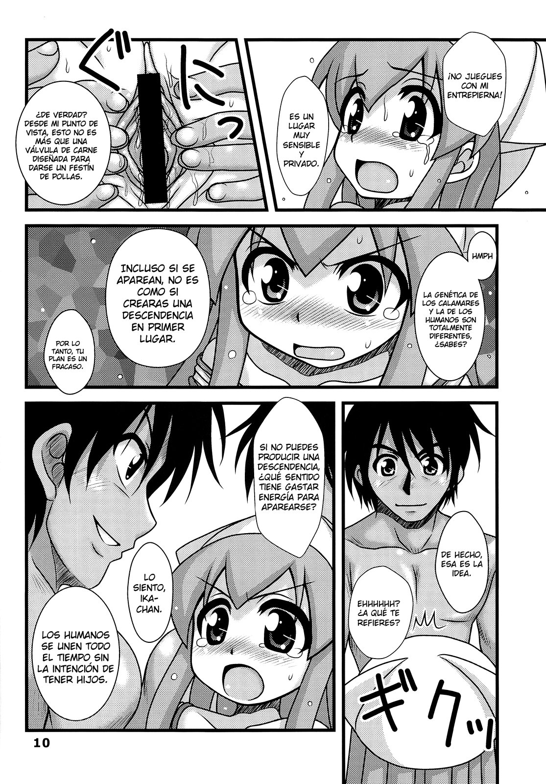 Ryoujoku! Ika Musume | Sexual Invasion! Ika Musume page 9 full