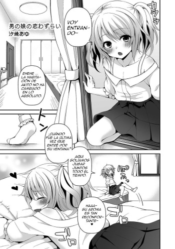 Otokonoko no Koiwazurai cover