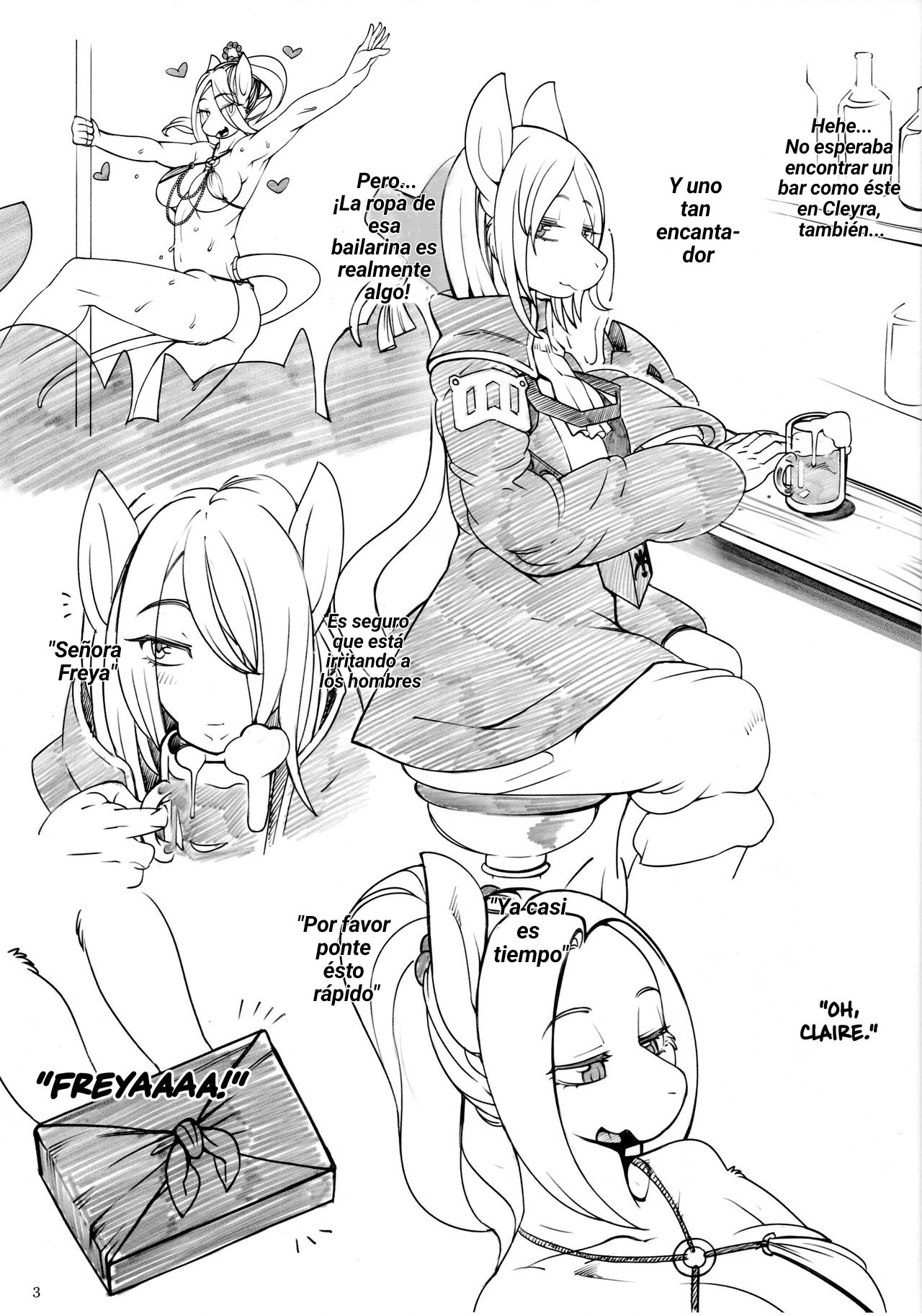 ORGY page 2 full