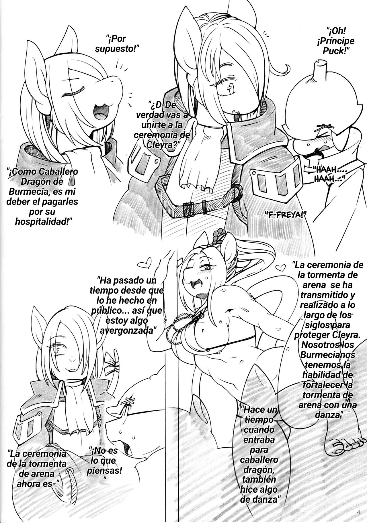ORGY page 3 full