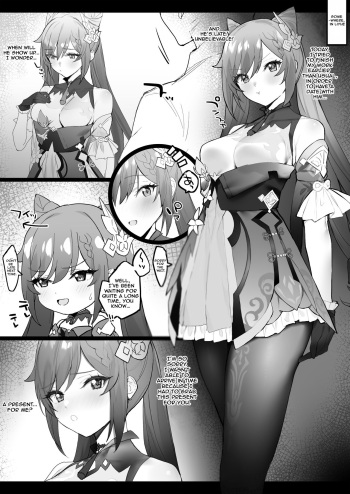 Kokusei to shigoto owari ni Ichaicha | Keqing-chan lovey-dovey after working time cover