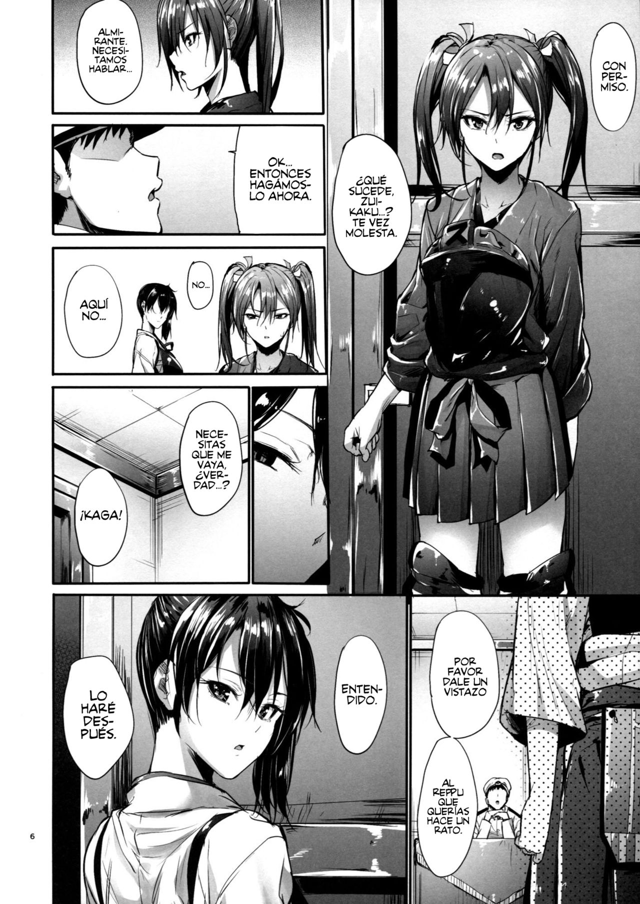 Kono Mune no Takanari o page 5 full