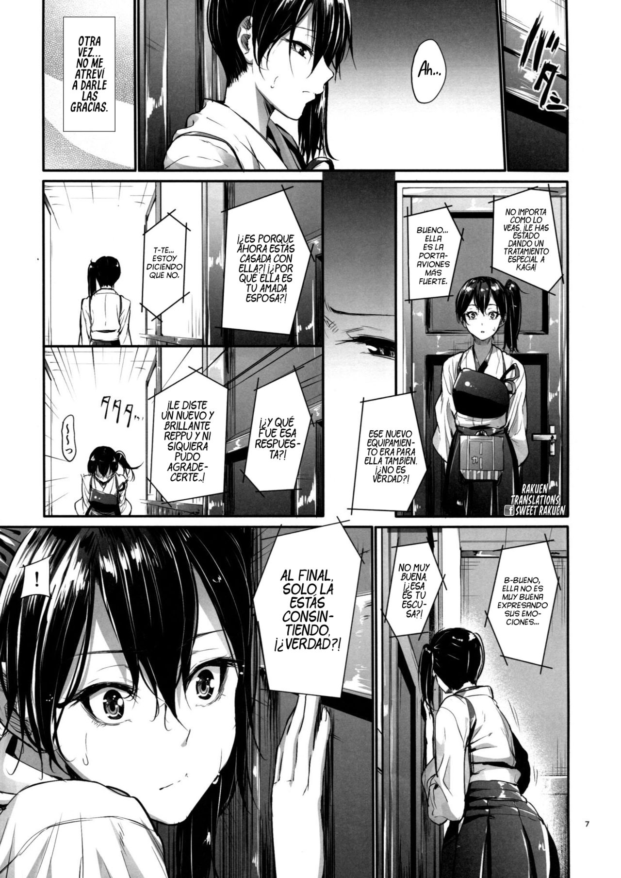 Kono Mune no Takanari o page 6 full