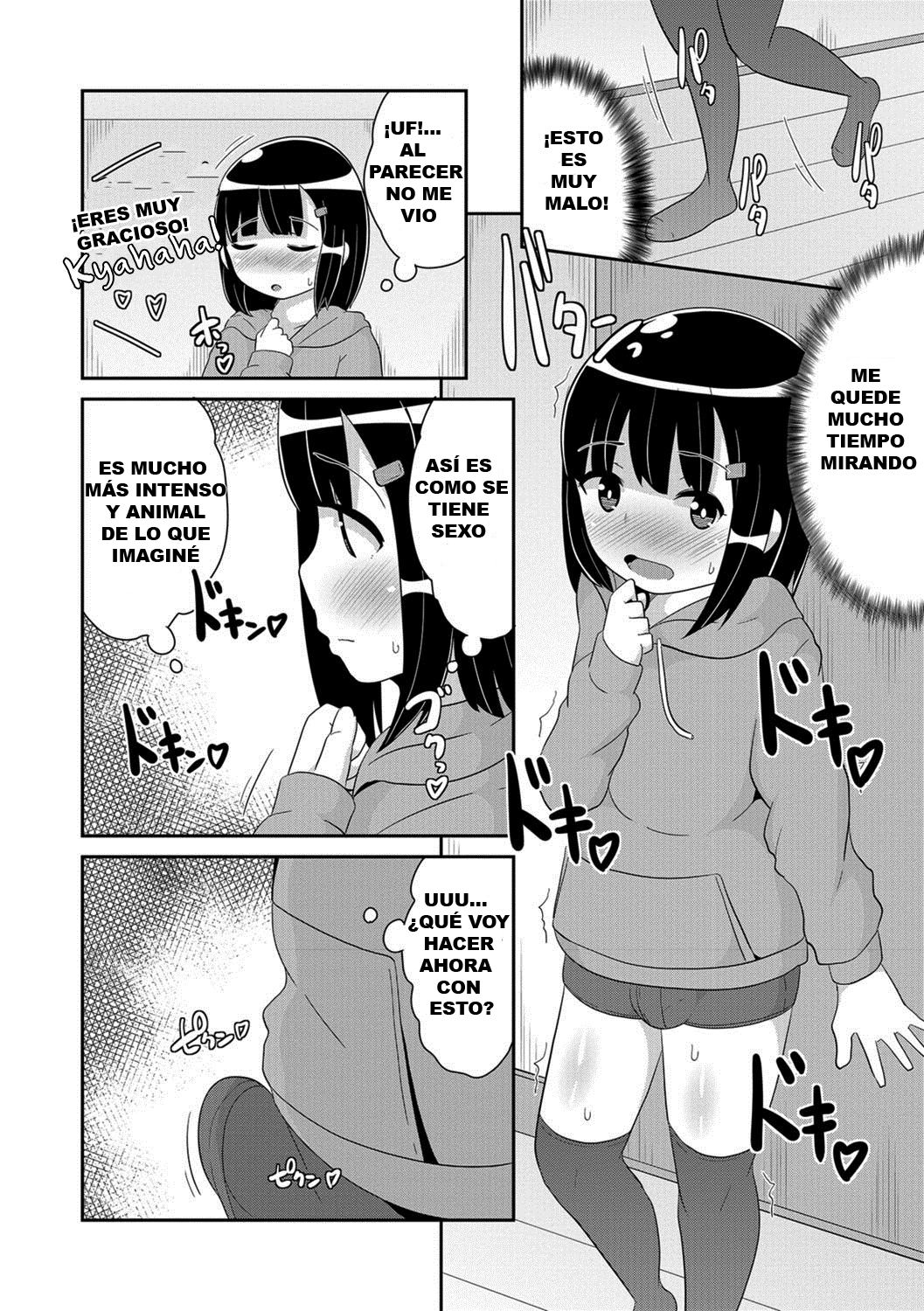 Kindan no Tobira page 4 full
