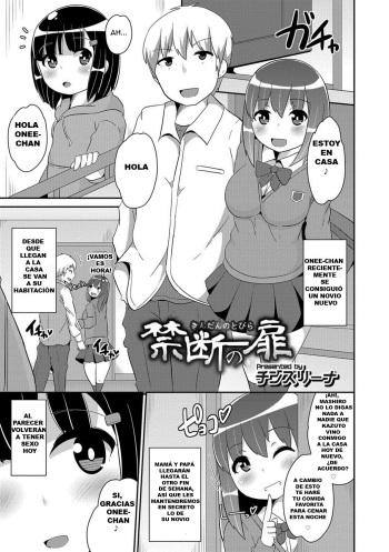 Kindan no Tobira cover