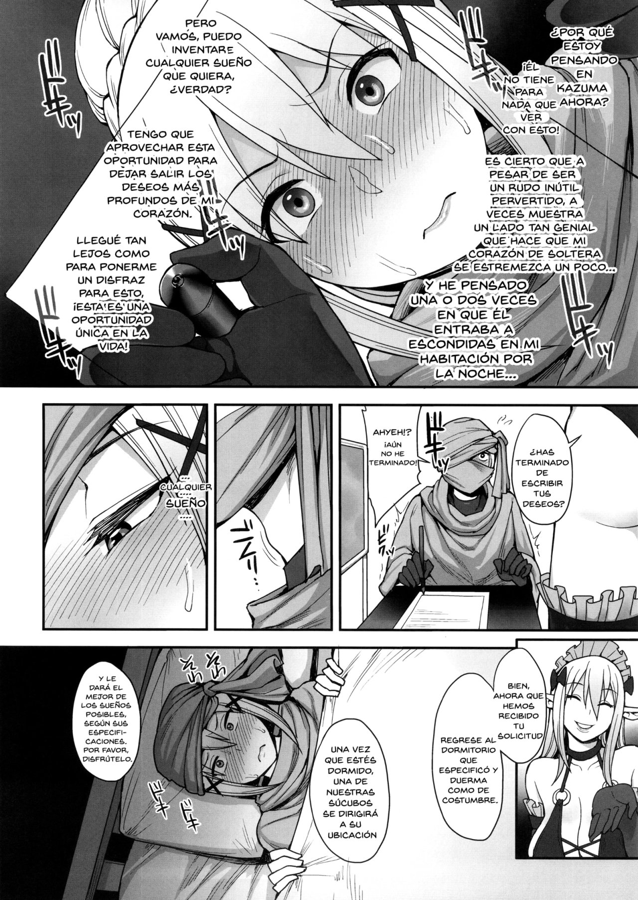 Mousou dake nara Ichininmae page 7 full