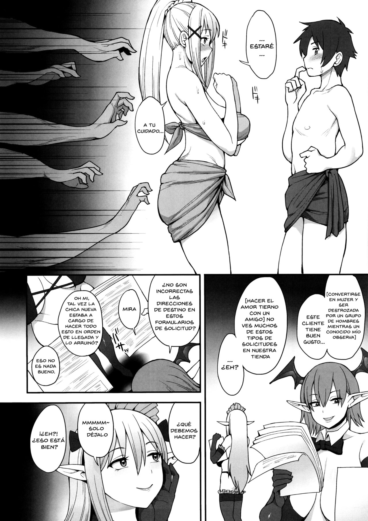 Mousou dake nara Ichininmae page 9 full