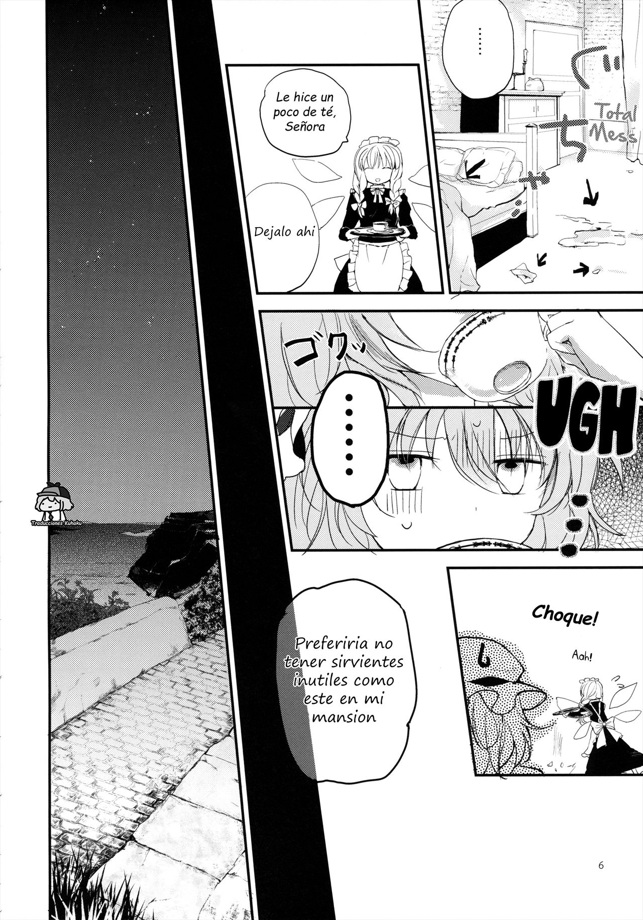 Koumakyou Shojo Kyuuketsuki Gensoutan page 6 full