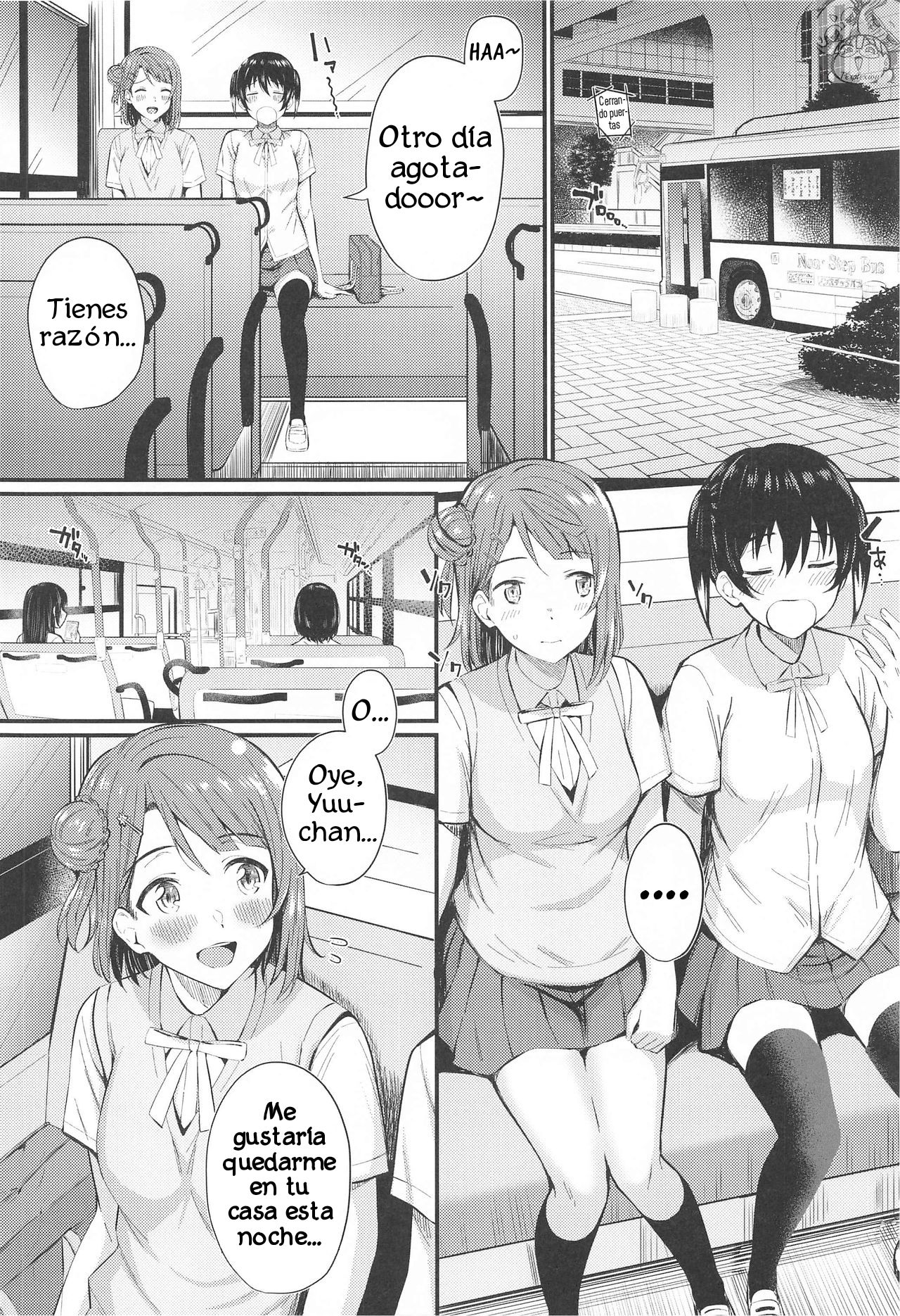 Wagamama SweetNight page 3 full
