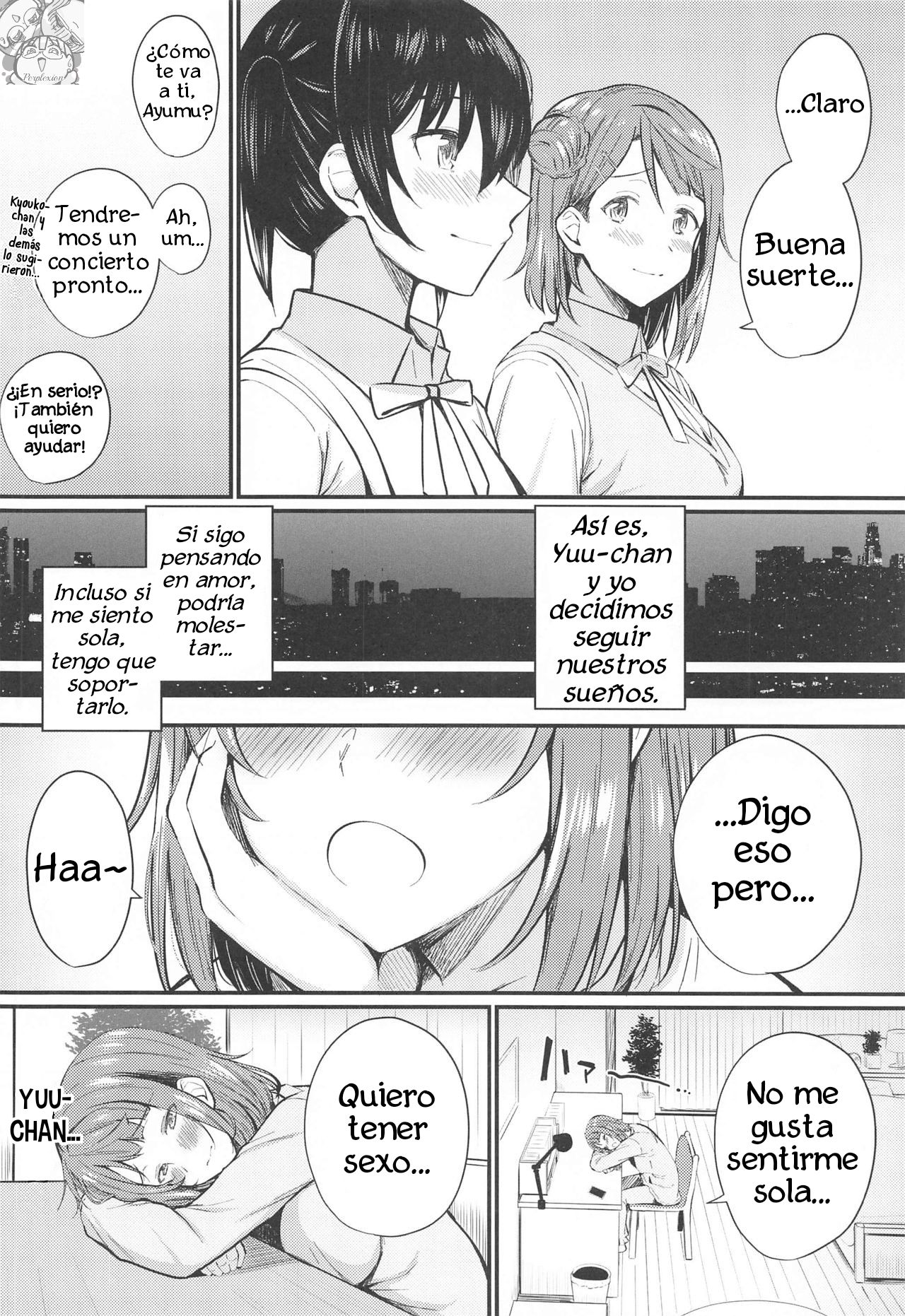 Wagamama SweetNight page 7 full