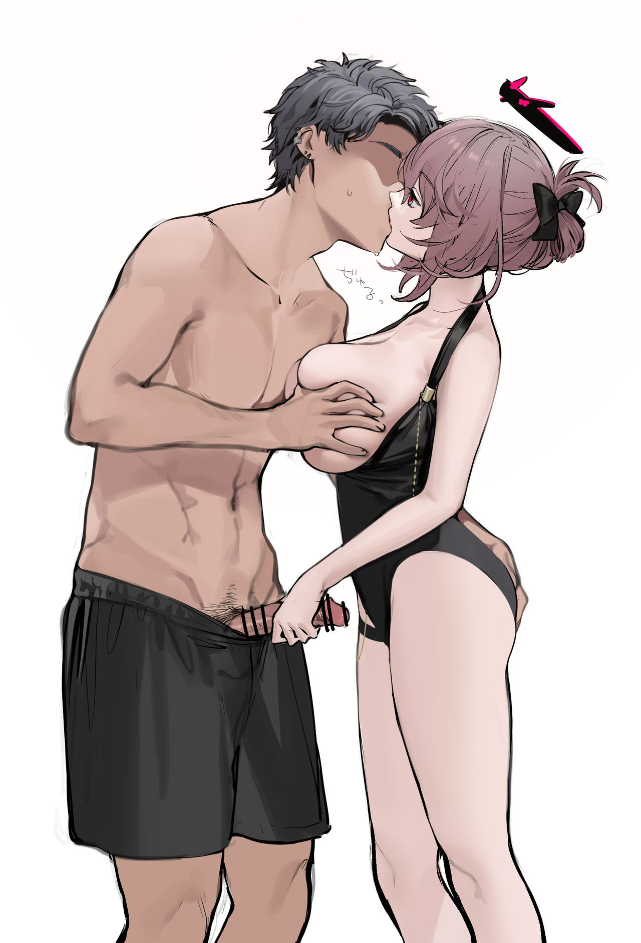Ohisashiburi page 4 full