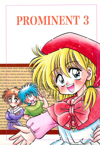PROMINENT 3 cover