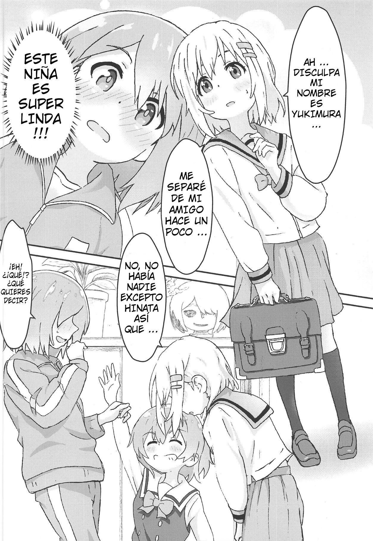 Watashi ni Yama Susume Shoujo ga Maiorita! page 3 full